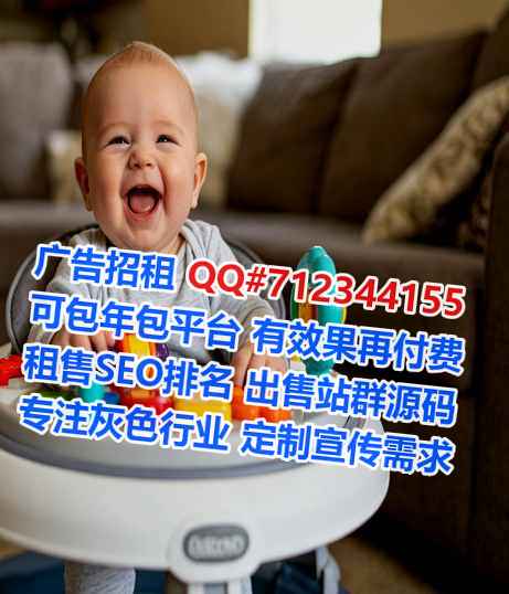 文成孕母检测有限公司